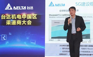 全新臺達(dá)伺服電機_山東全新臺達(dá)伺服電機公司